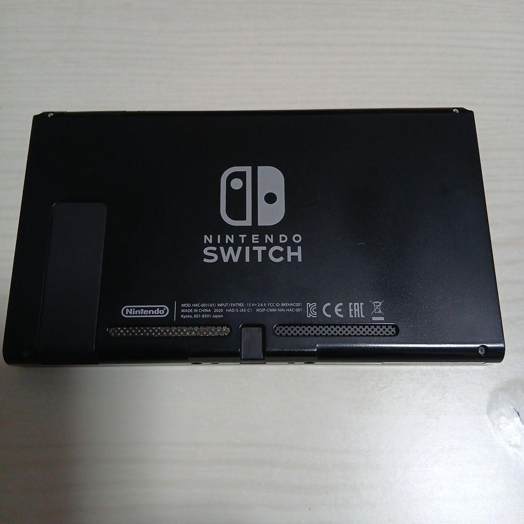 Nintendo Switch　本体のみ