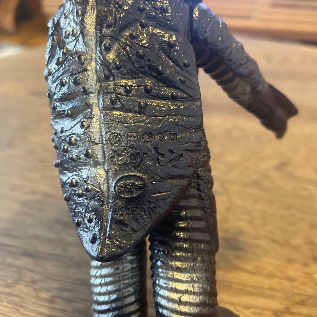 ポピー　キングザウルス　ゼットン　ソフビ　当時物　激レア　マルサン　ブルマァク