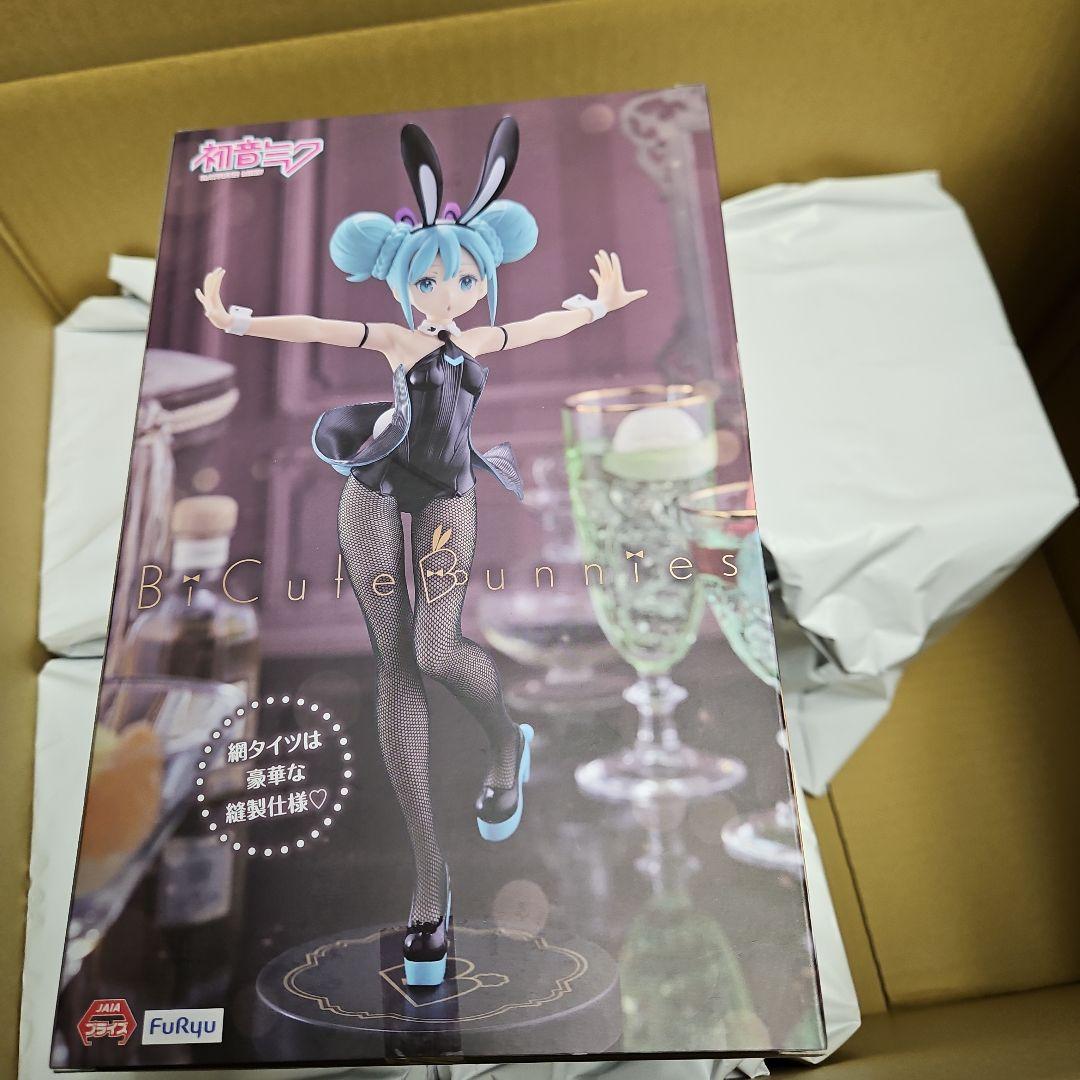 G様依頼品⑵⑤①②②②①①①