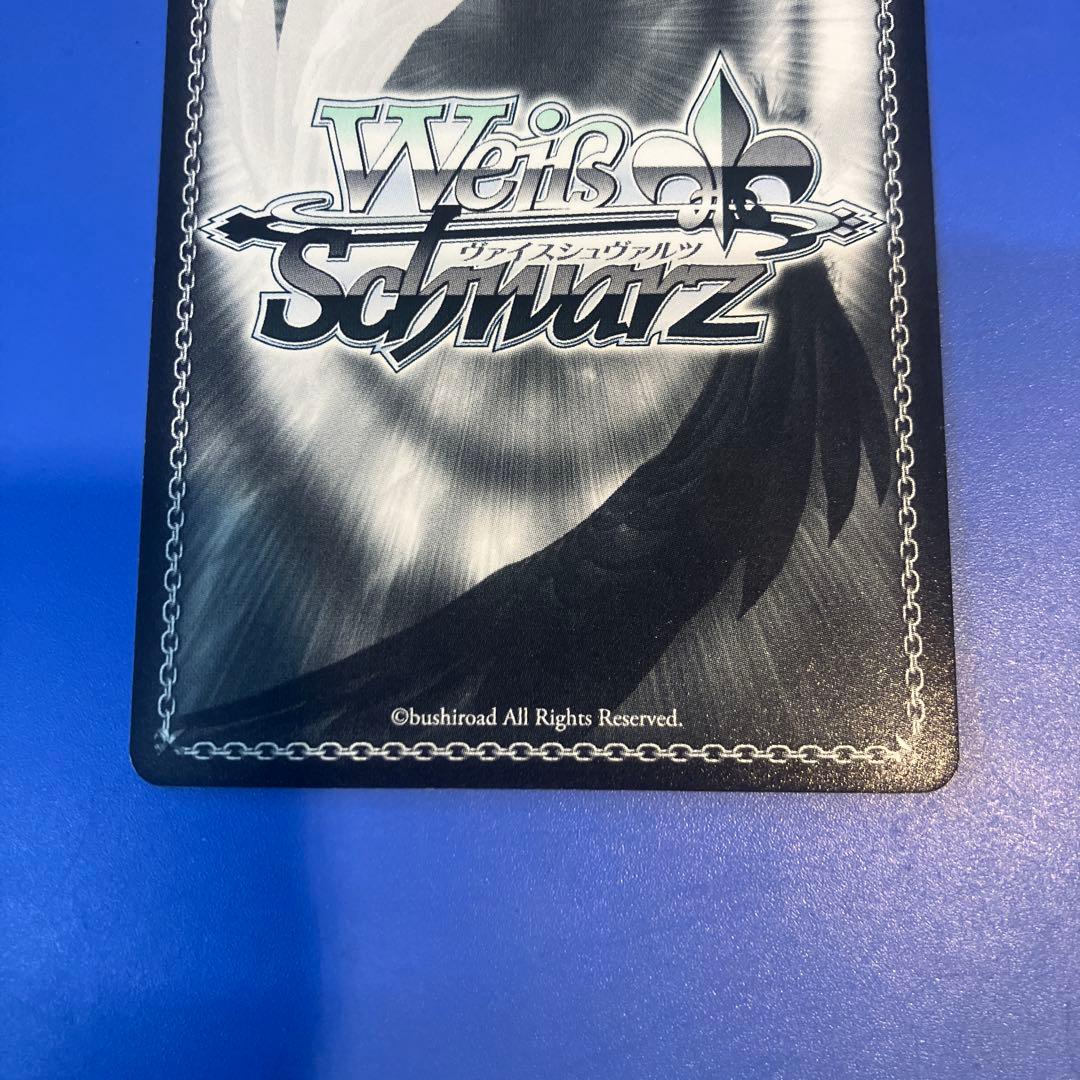 ヴァイス キルラキル SP 流浪の女子高生 流子 サイン