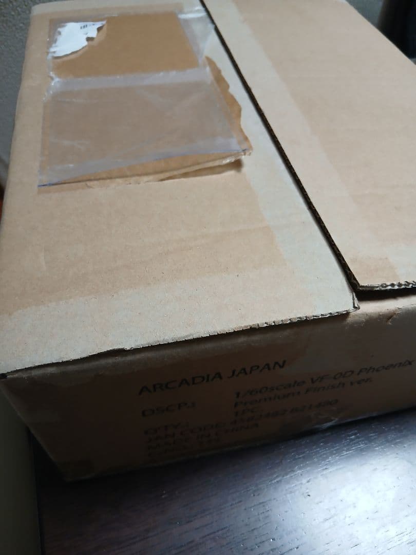 マクロス　戦闘機フィギュア　バルキリー