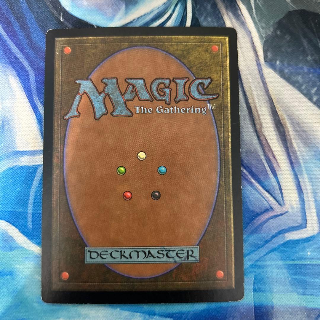 mtg 初版Foil】《輪作/Crop Rotation》[ULG 日本語 jp