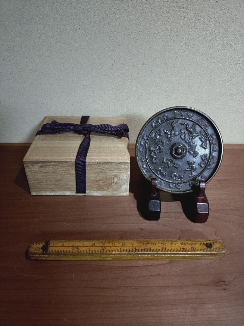 古銅 和鏡 双鳥紋 鏡 金工