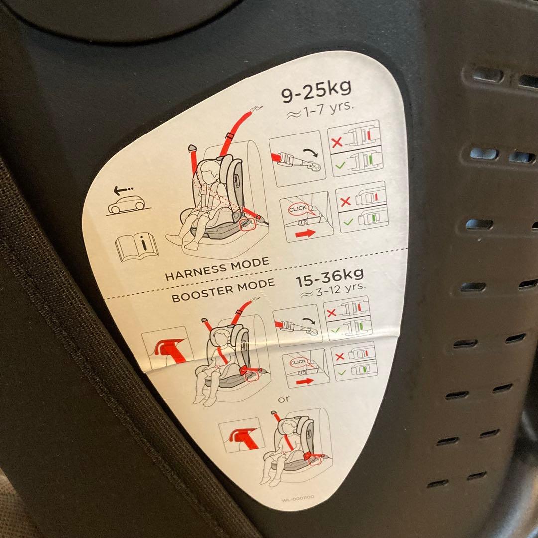 Joie ISOFIX固定 ボールド エンバー 9-36kg