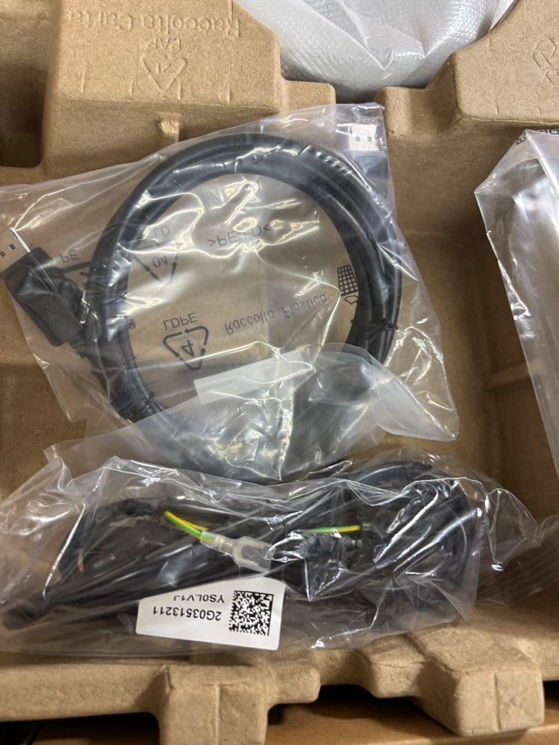 BenQ ZOWIE XL2566X+ 24インチ モニター