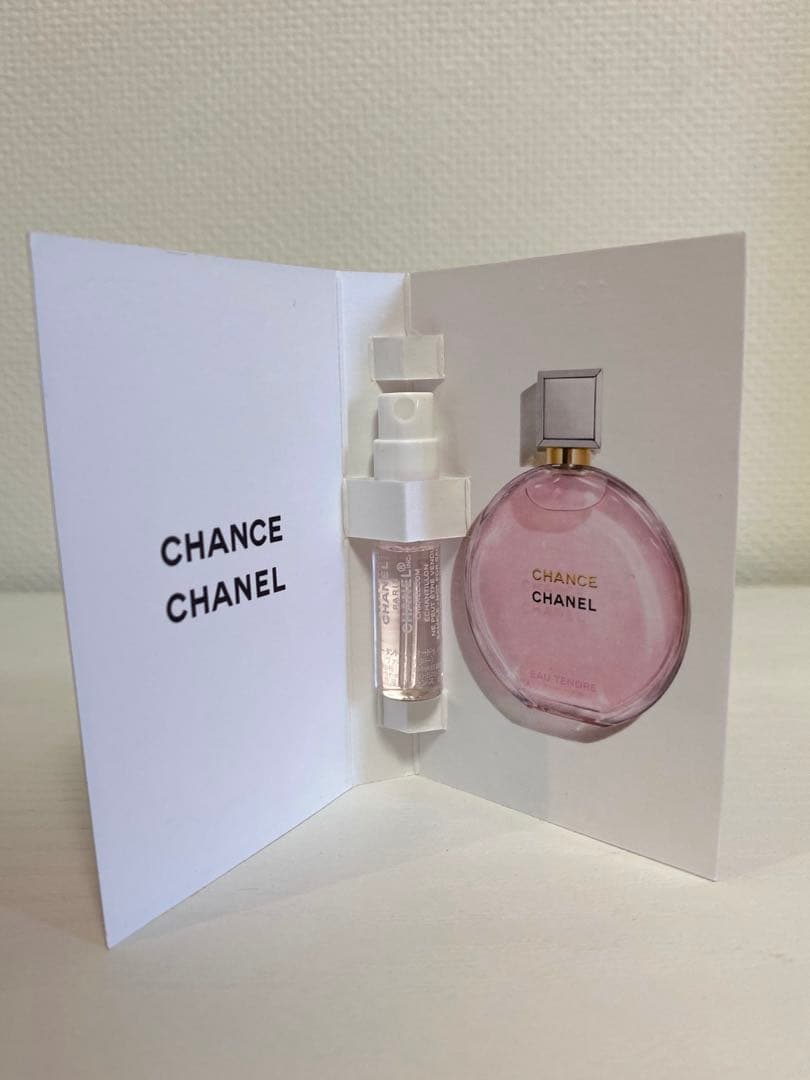 新品未使用 CHANEL シャネル ボディクリーム150g 香水サンプル