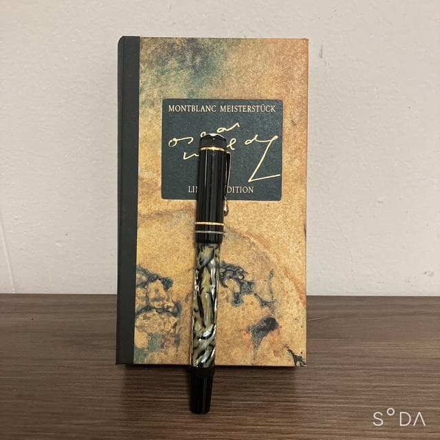 【べる】モンブラン 万年筆 オスカーワイルド 世界限定2万本 18K