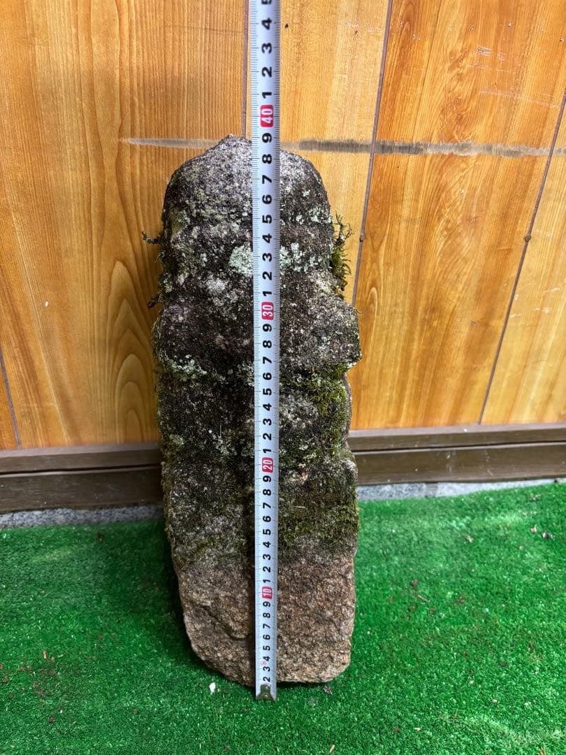 石仏、一石五輪塔② 中