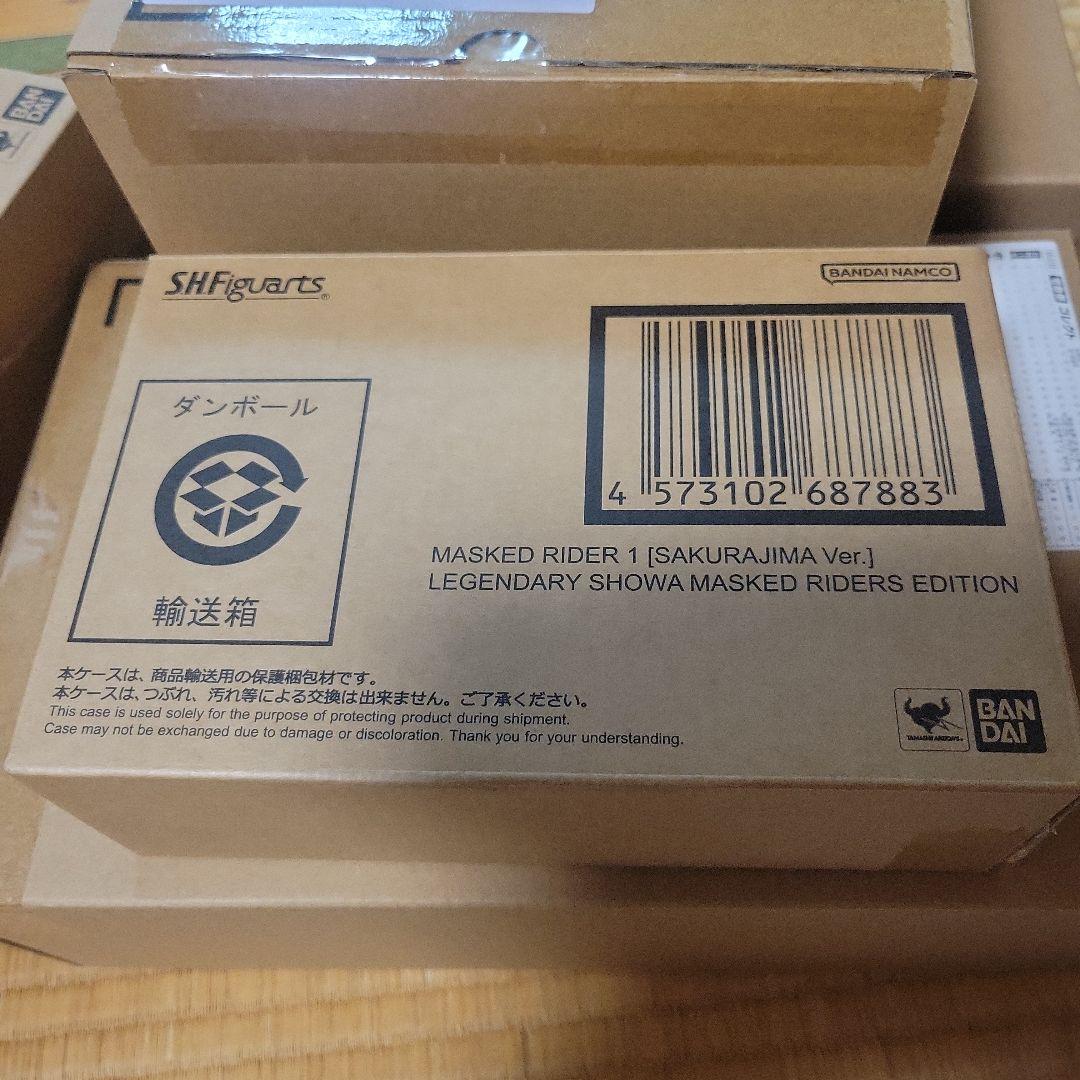 S.H.フィギュアーツ 真骨彫製法 仮面ライダー1号 桜島 栄光の昭和ライダー