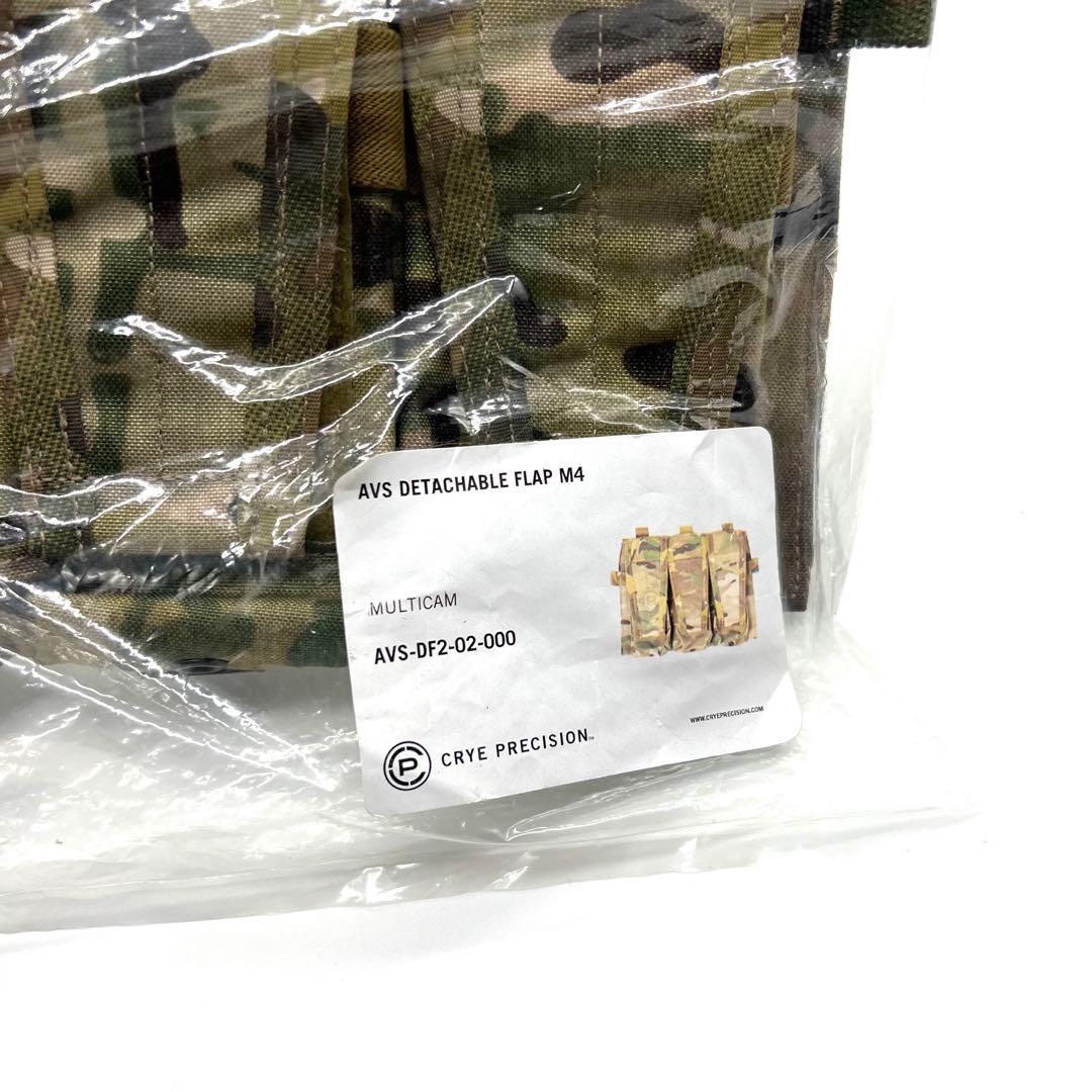 新品 Crye AVS デタッチャブルフラップ M4 マルチカム JPC2.0