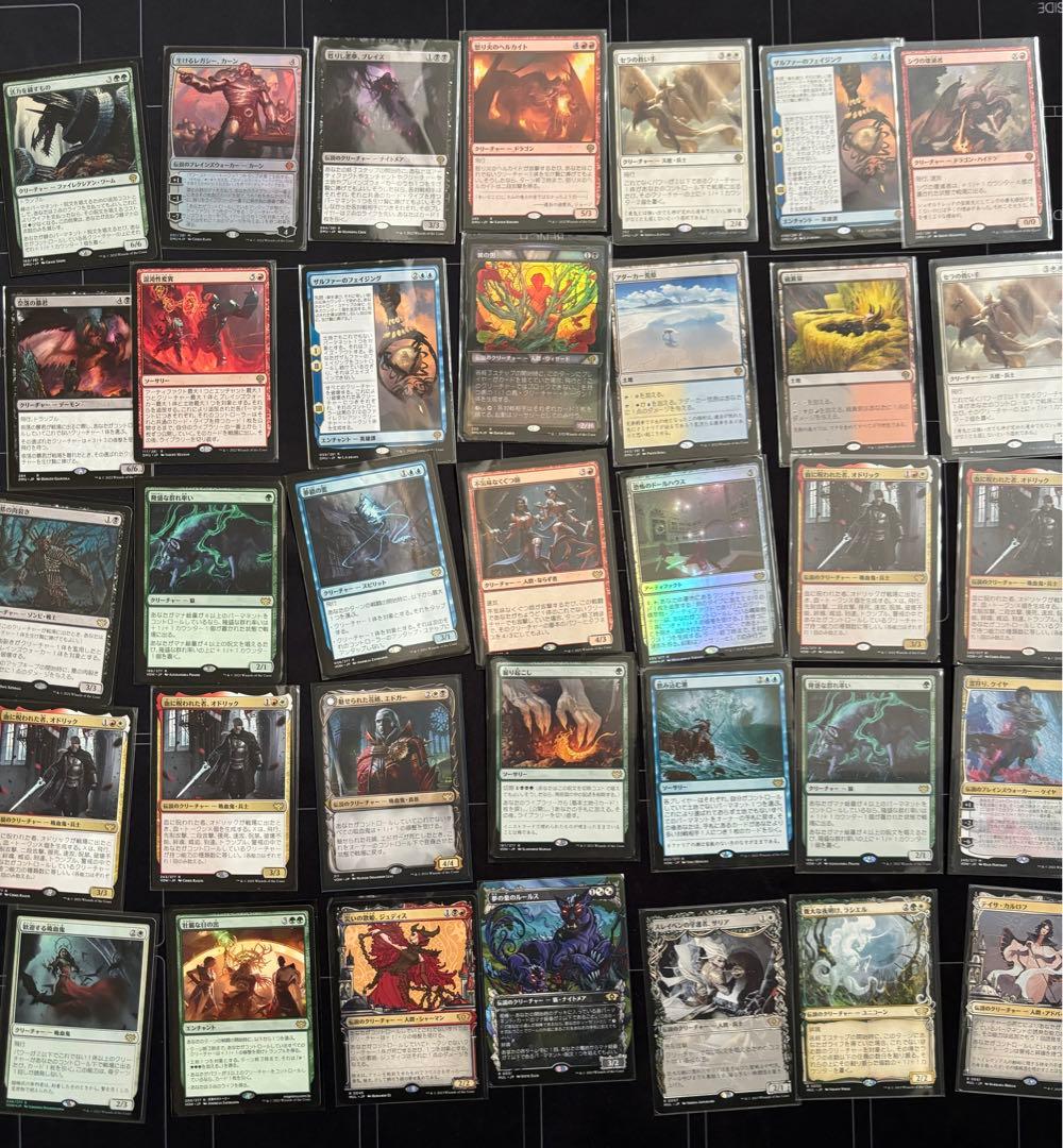 MTG レア　神話レア　まとめ売り　約670枚