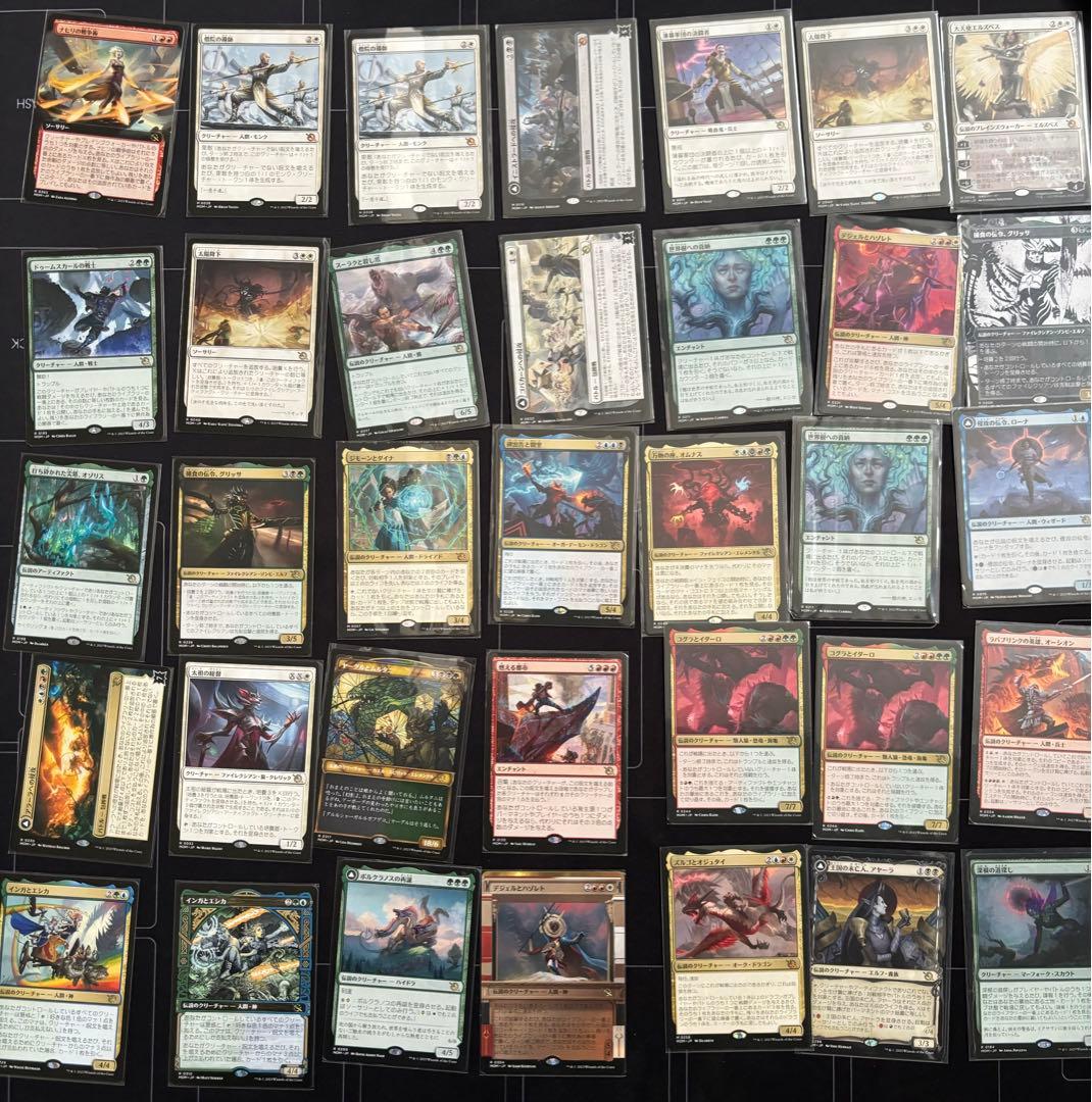 MTG レア　神話レア　まとめ売り　約670枚