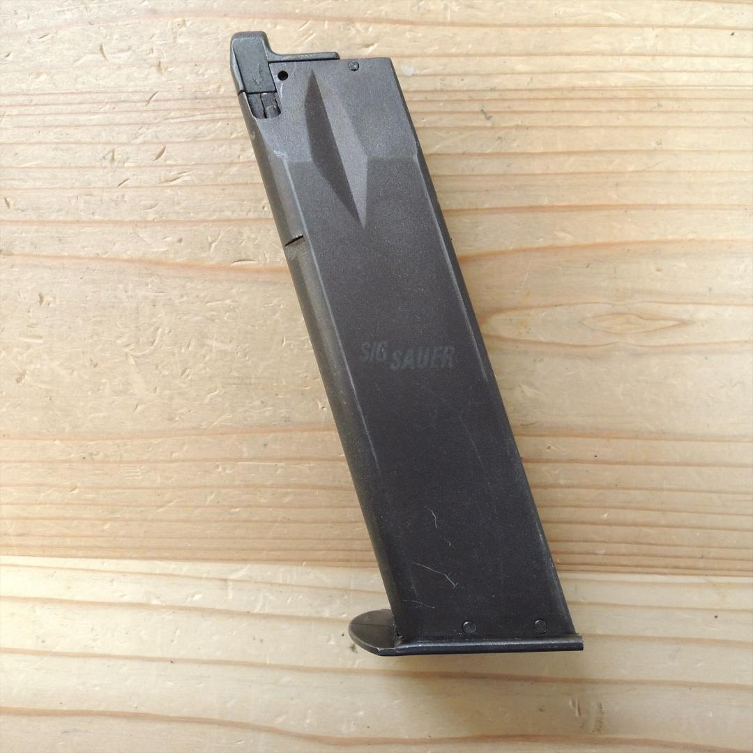 KSC SIG SAUER P226R HW ガスブローバック　GBB