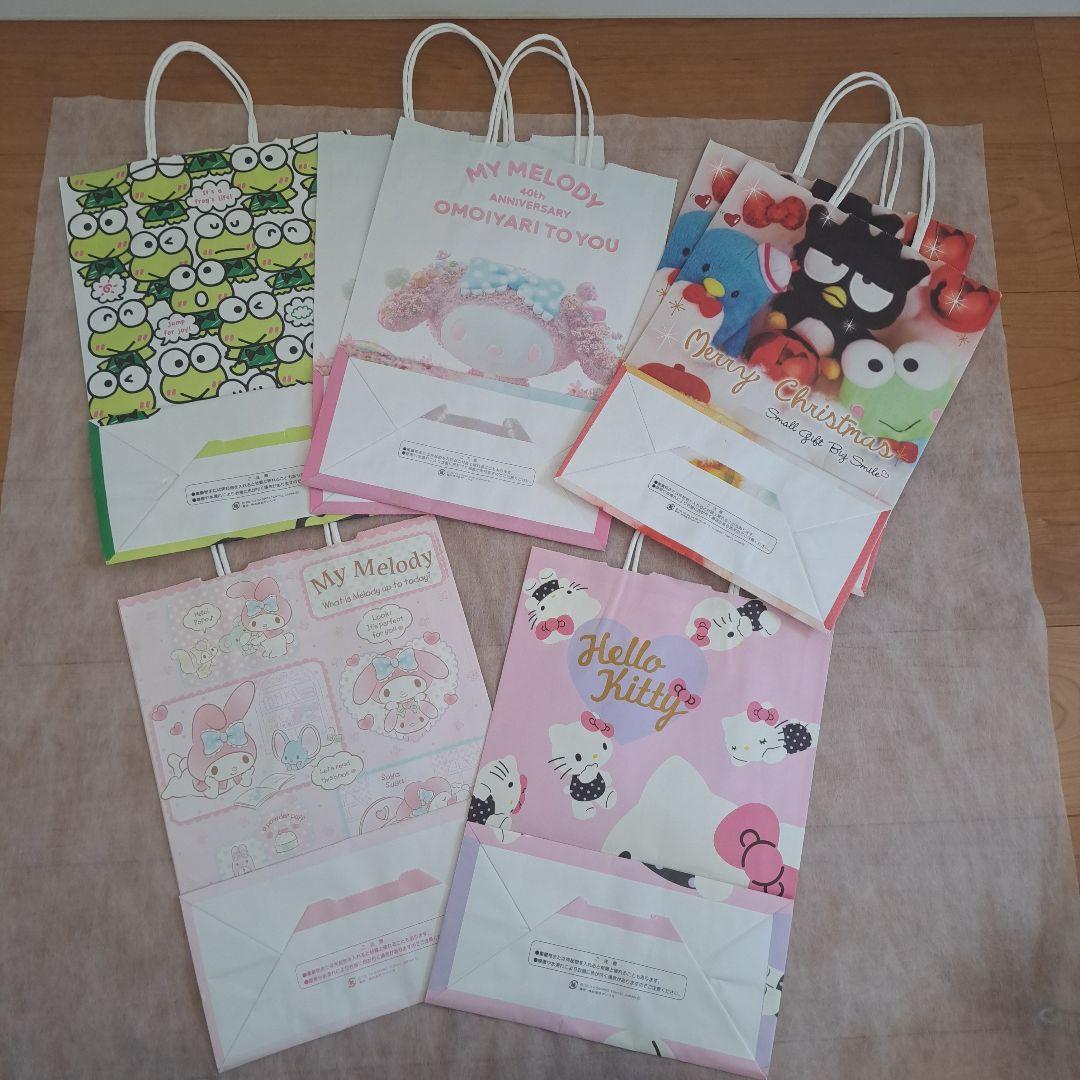 サンリオ　ショップ袋