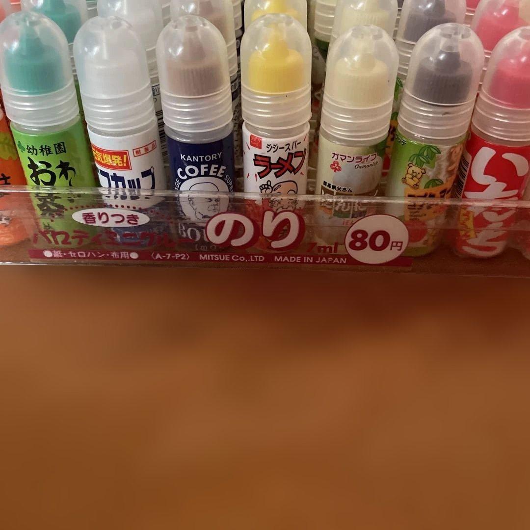 当時物　面白　香りつき パロディミニグルー のり 7lm 60本　デトックス