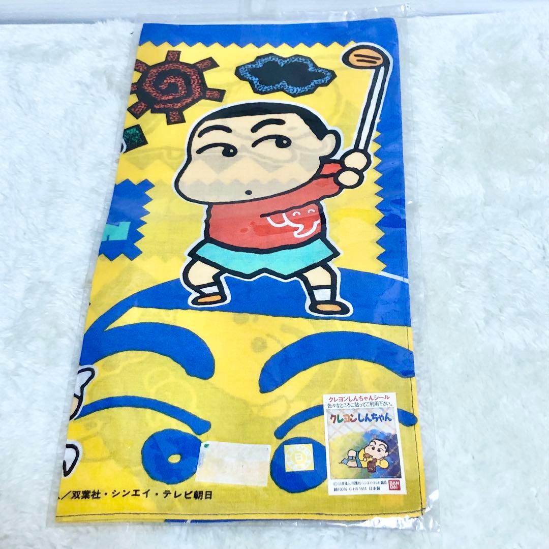 クレヨンしんちゃん 当時物 レトロ ハンカチ