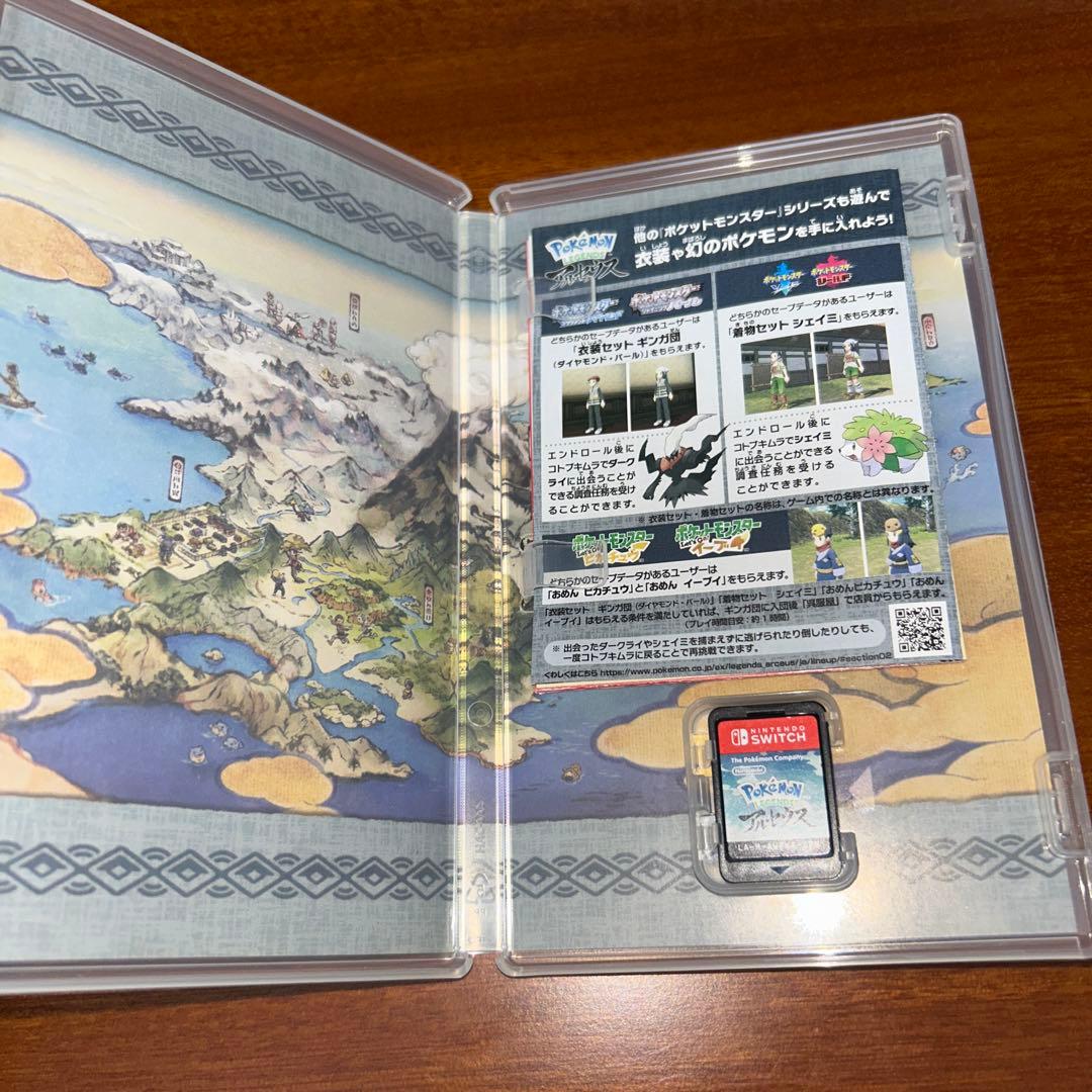 Switch ポケモン 3作品セット