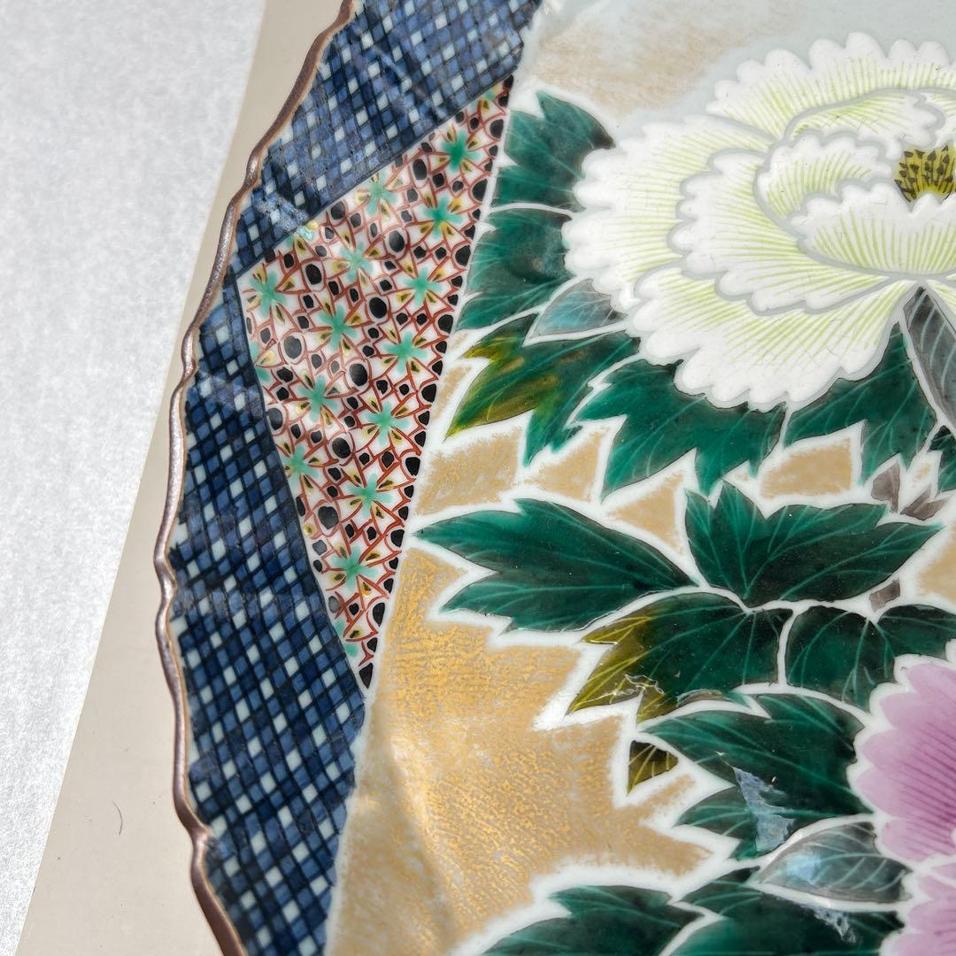 九谷焼 色絵 牡丹図 節皿 武腰泰山 共箱入B007