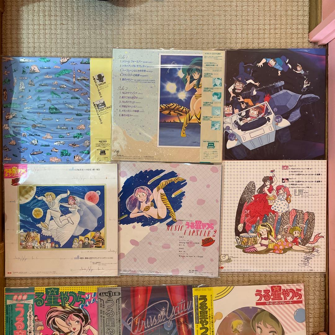 うる星やつら　レコードセット　レア盤