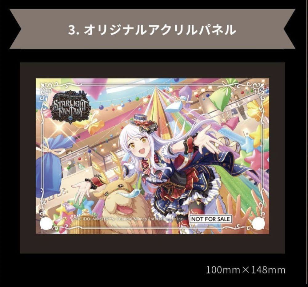 イヴ・サンタクロース　アクリルパネル