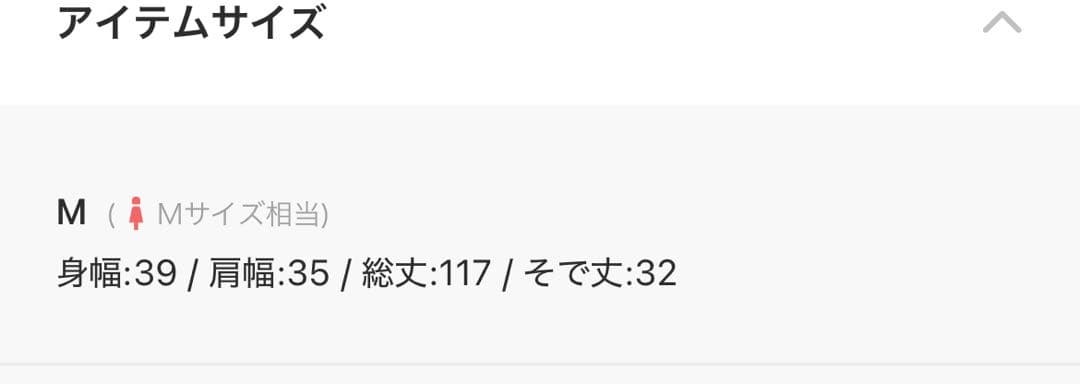 ニアナ niana ヴィンテージ風フラワー刺繍ドレス 結婚式ワンピース