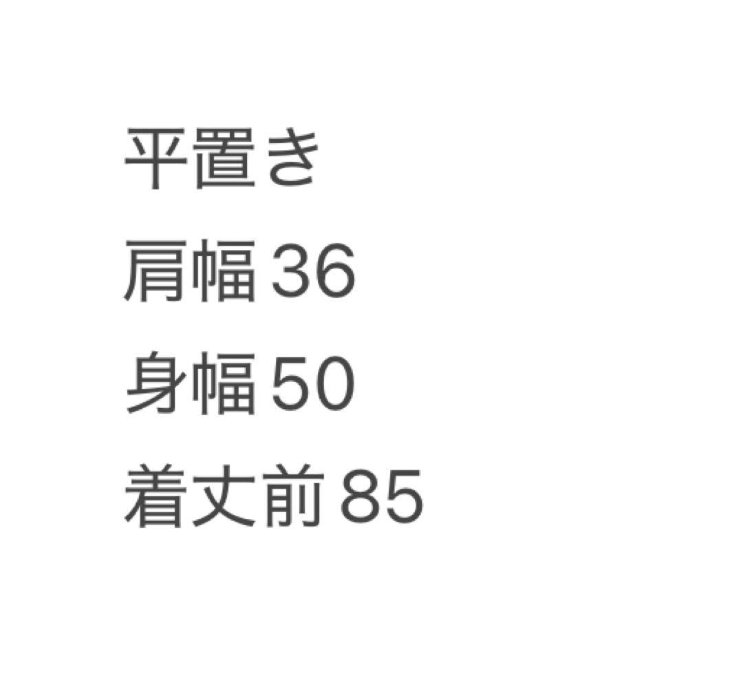 ベスト　ワンピース　ウエスト絞れます　秋冬　中綿　ジャケット　ベージュ　サイズL
