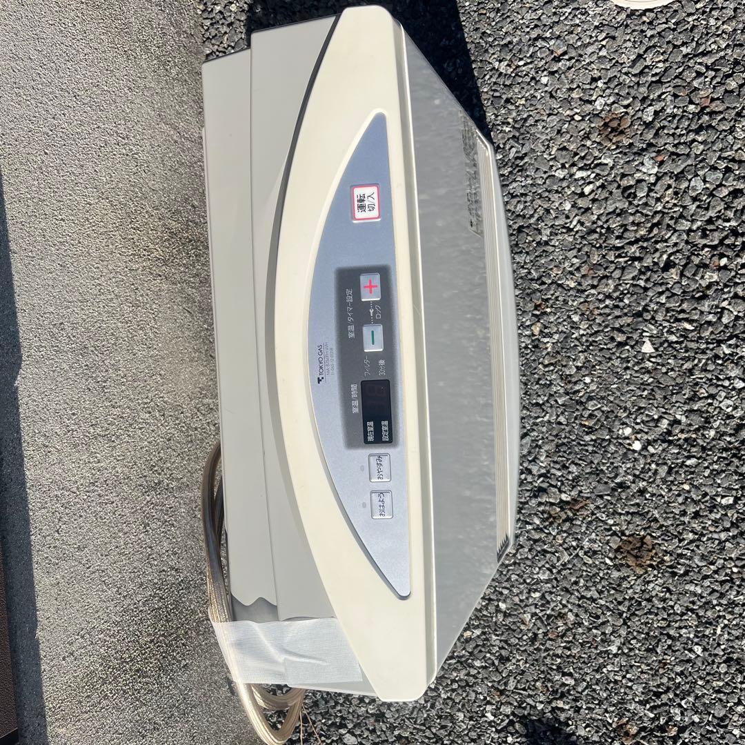 ガスストーブ GS-50T5T TOKYO GAS 松下電器 パナソニック