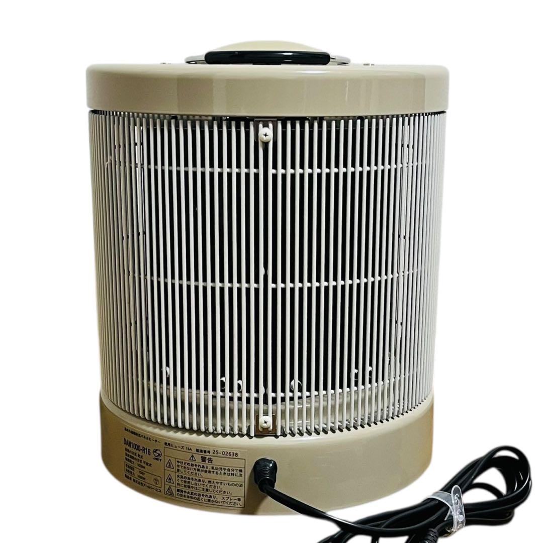 【未使用品】2025年製 遠赤外線パネルヒーター 暖話室 DAN1000-R16