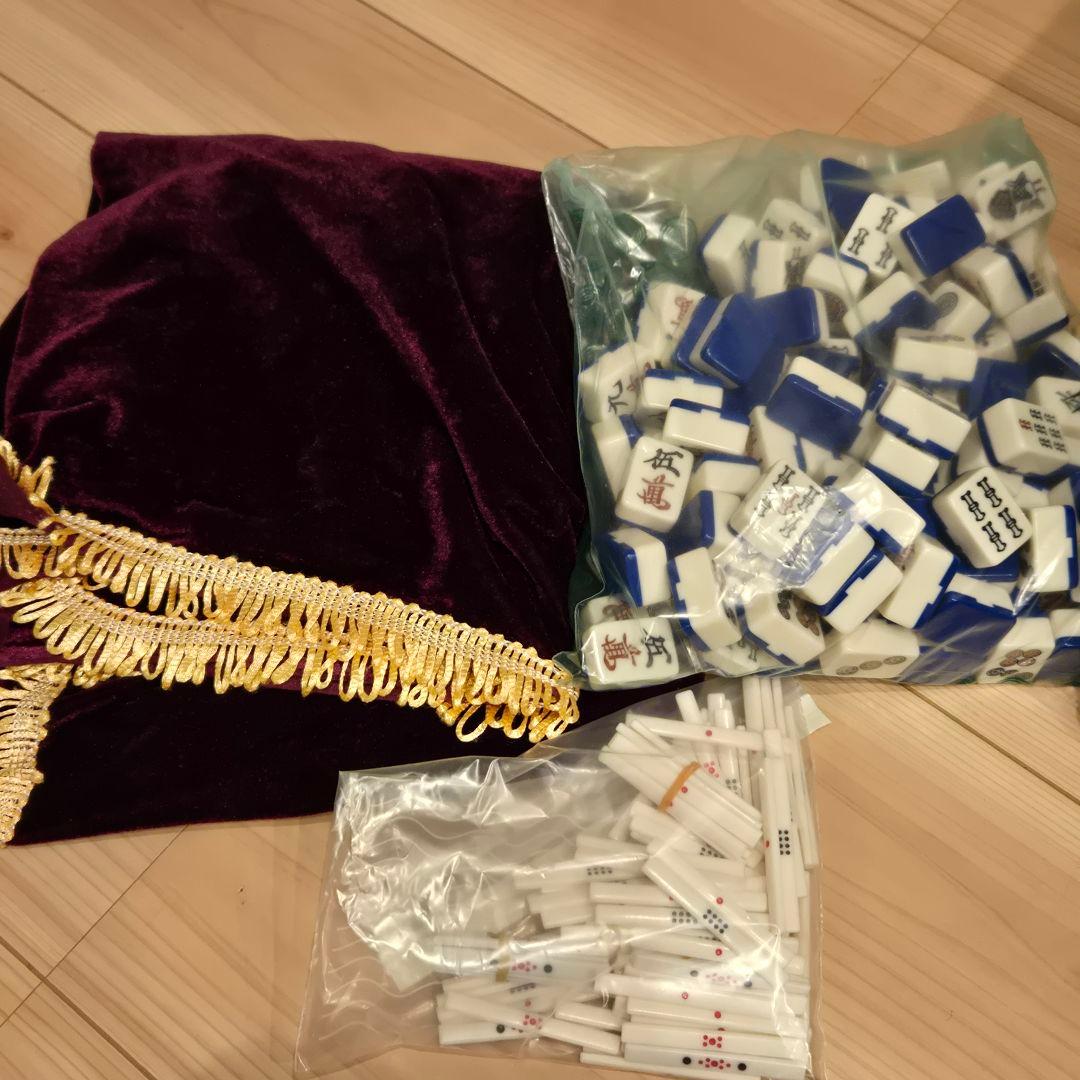 全自動 麻雀 WMT TYPE33