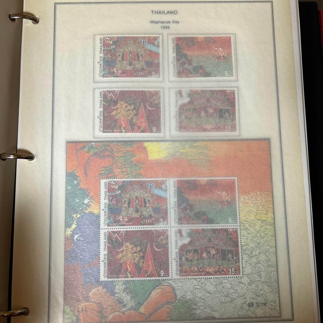 タイ切手アルバム