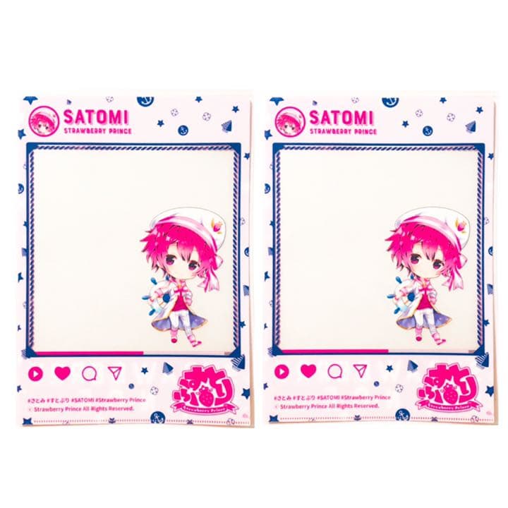 ★新品★すとぷり【さとみ】クリアファイル★マリンスタイルver.★2点セット