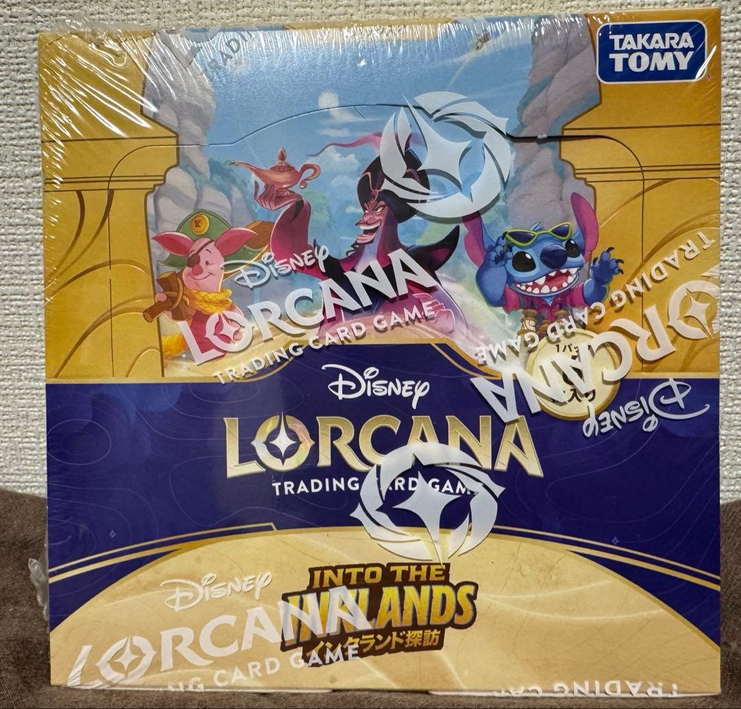 ディズニー　ロルカナ