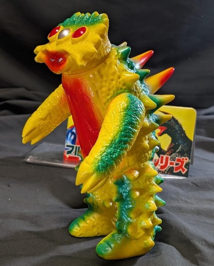 ビーコン「帰ってきたウルトラマン」登場怪獣（ブルマァク復刻）ソフビフィギュア