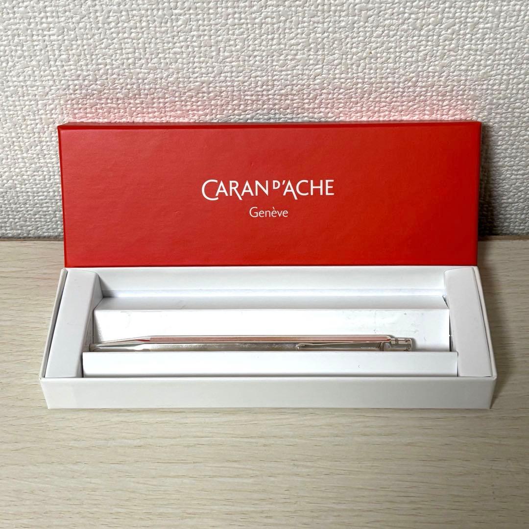 カランダッシュ　エクリドール リーニェ ボールペン　スターリングシルバー925