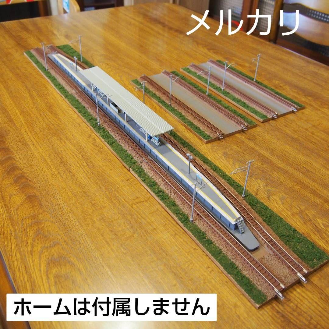 ネコ寿司　TOMIX「駅モジュールセット(島式)」 鉄道模型ジオラマ