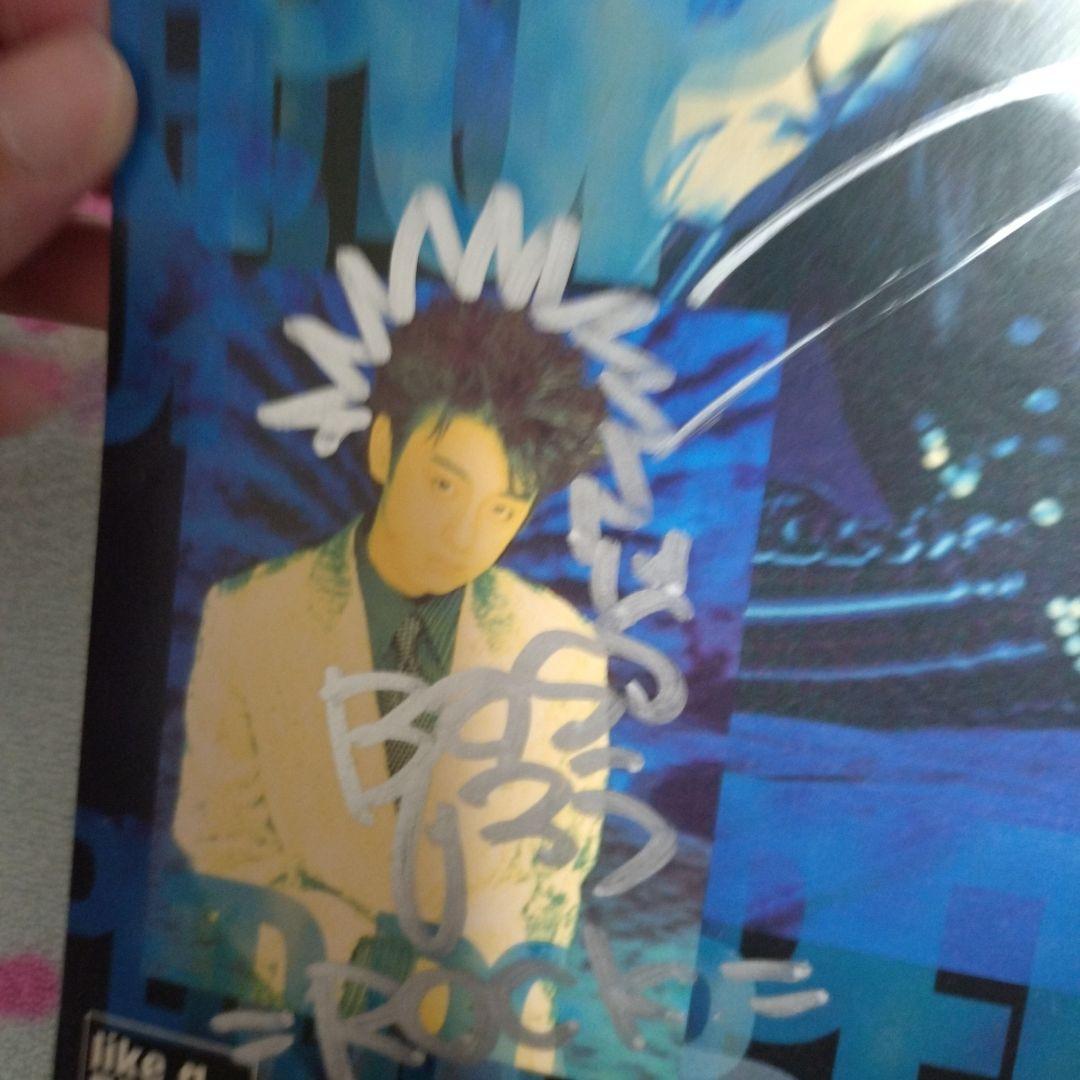 GLAY　直筆サイン