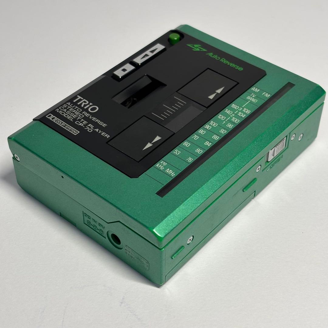 ポータブルプレーヤー TRIO CP-70 TP-10AF