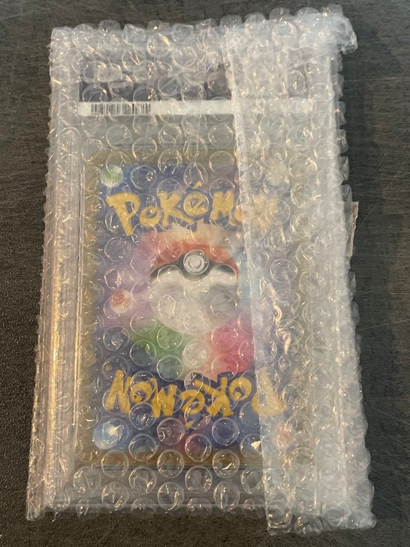 【PSA10】セット販売