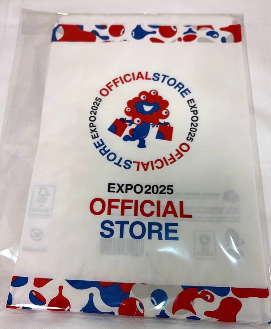 万博グッズ　新品　セットで♡ クロミ・カラビナ　ハイジ　紙袋10枚入　送料込み