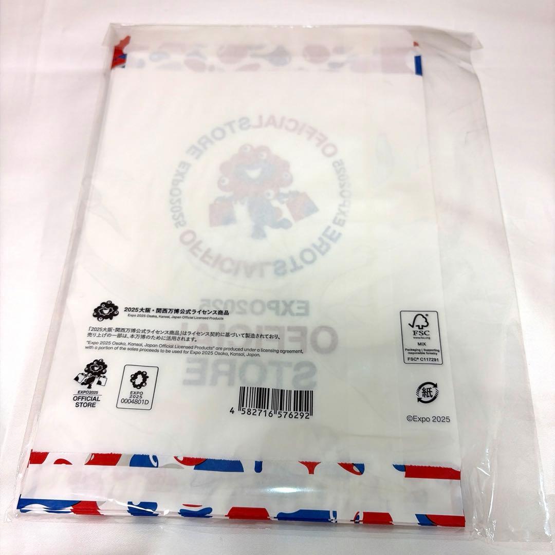 万博グッズ　新品　セットで♡ クロミ・カラビナ　ハイジ　紙袋10枚入　送料込み