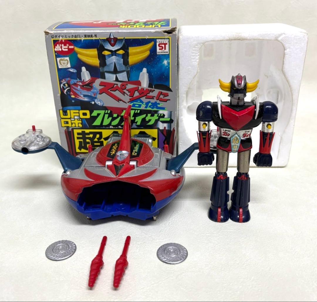 当時物　超合金　グレンダイザー 1975 ポピー製