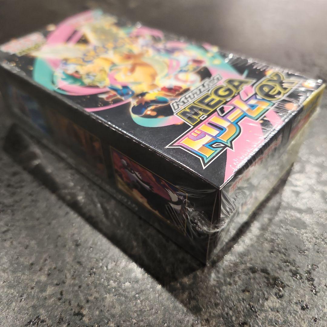 ポケモンカード MEGAドリームex 1BOX シュリンク付き ポケカ ポケモン