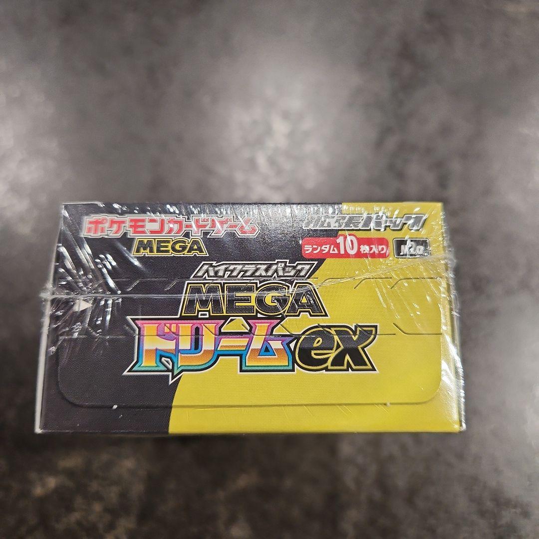 ポケモンカード MEGAドリームex 1BOX シュリンク付き ポケカ ポケモン