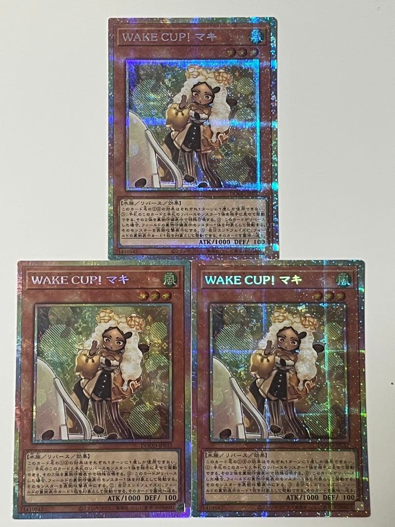 遊戯王　WAKE CUP！マキ　プリズマティック　3枚セット