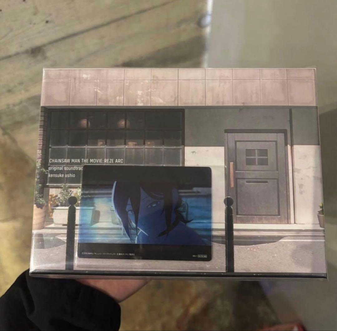 シリアルナンバーカード付き チェンソーマン レゼ篇 サウンドトラック特装盤
