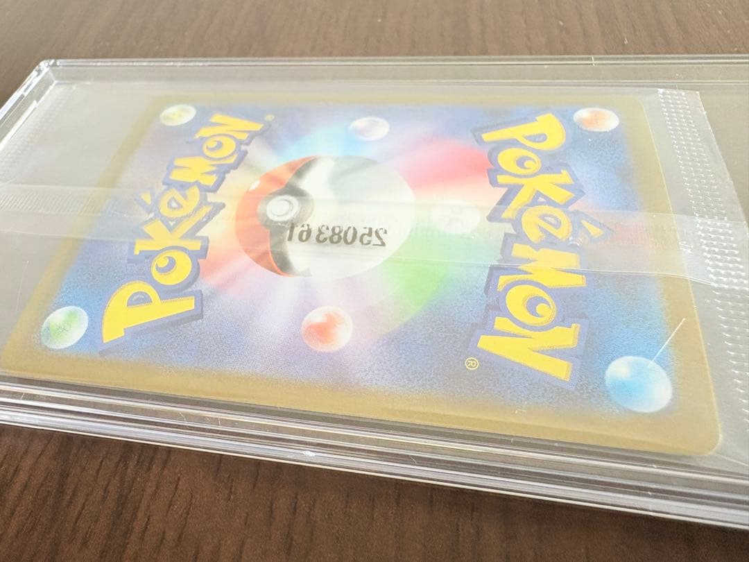 ビクティニ争奪戦プロモBWR