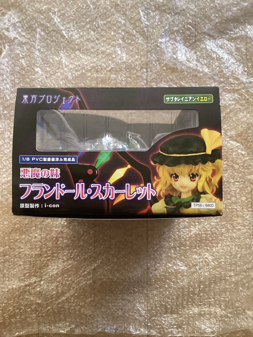 グリフォンエンタープライズ　フランドール・スカーレット　フィギュア　限定カラー