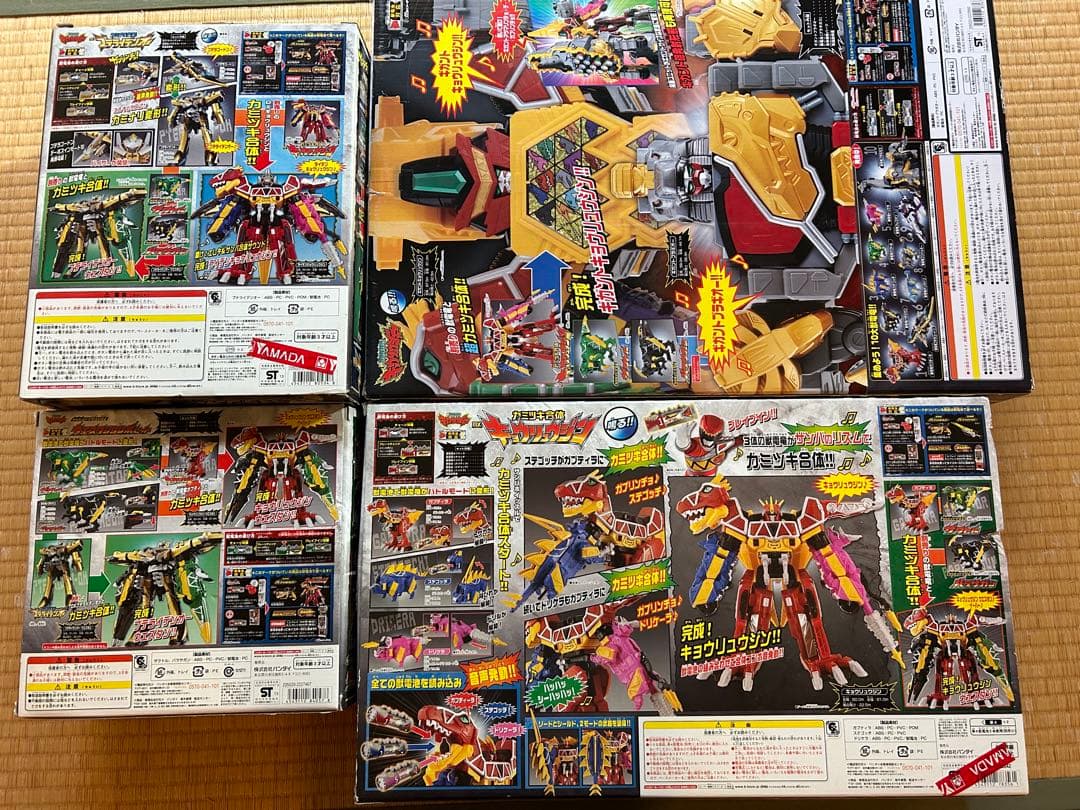 バンダイ 獣電戦隊キョウリュウジャー カミツキ合体 DXキョウリュウジン+α
