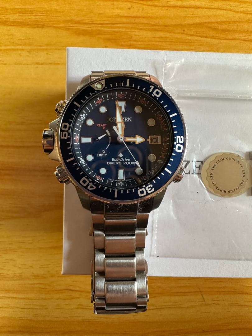 値下げ　CITIZEN PROMASTER クロシオ