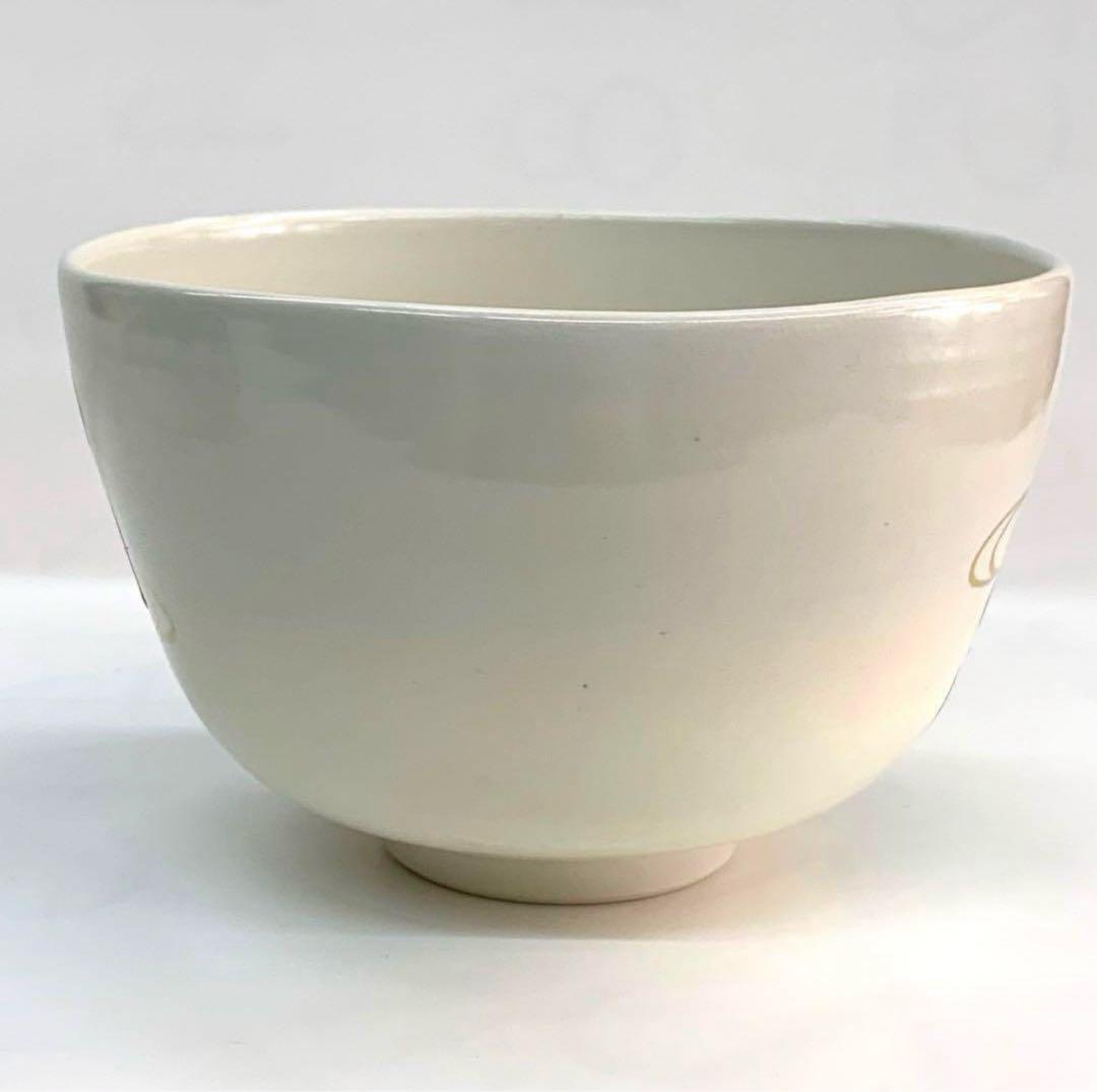 【茶碗　色絵　菖蒲】中村能久　共箱